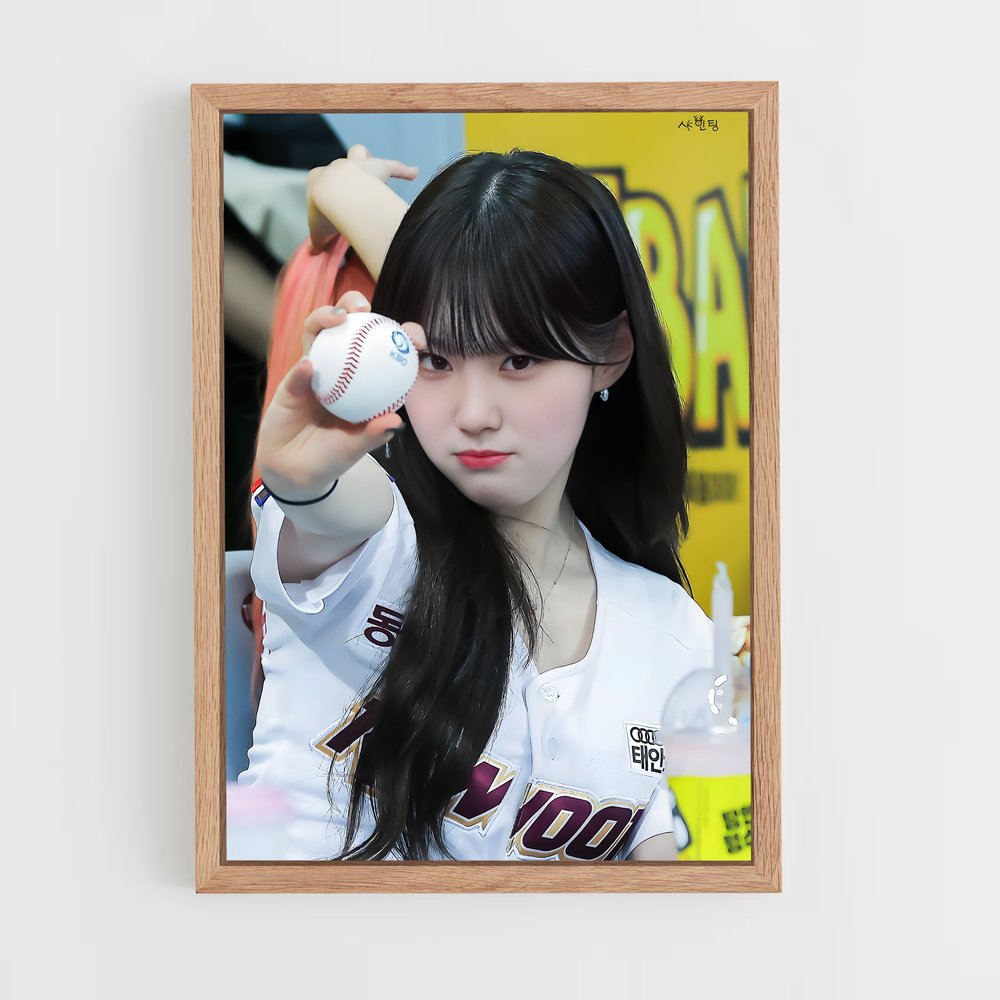 Poster L'Énigme de l'Ombre – affiche Baseball (vue 4)